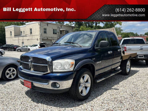 2008 Dodge Ram 1500 ST