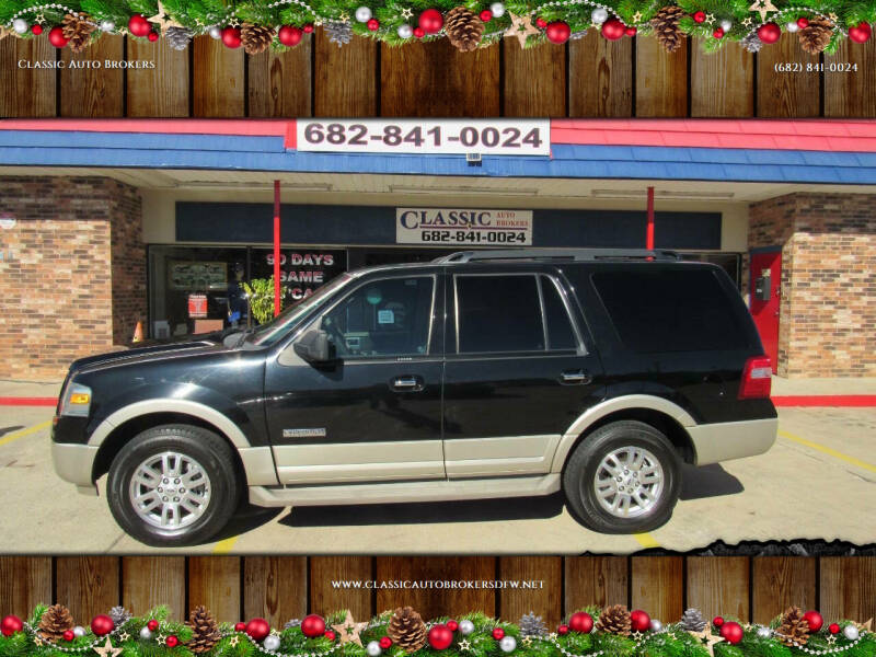 2008 Ford Expedition Eddie Bauer photo 2