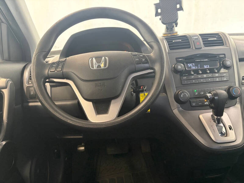 2008 Honda CR-V EX