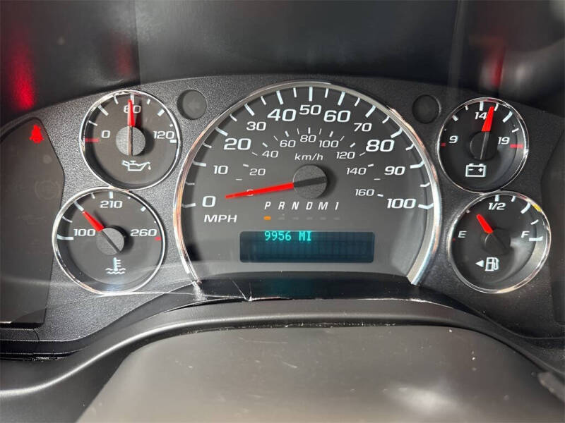 2023 GMC Savana 2500