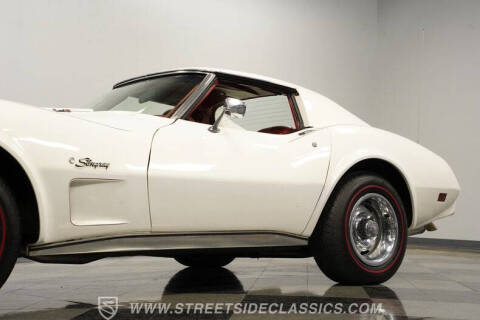 1976 Chevrolet Corvette