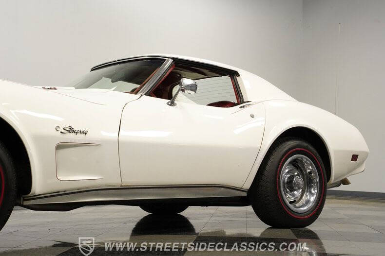 1976 Chevrolet Corvette