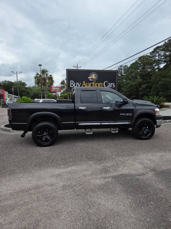 2007 Dodge Ram 1500