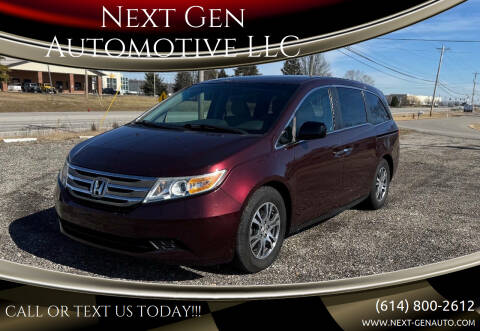 2012 Honda Odyssey for sale at Next Gen Automotive LLC in Pataskala OH