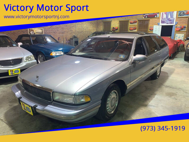 1995 Buick Roadmaster Estate