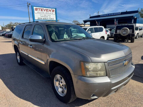 2008 Chevrolet Suburban for sale at Stevens Auto Sales in Theodore AL