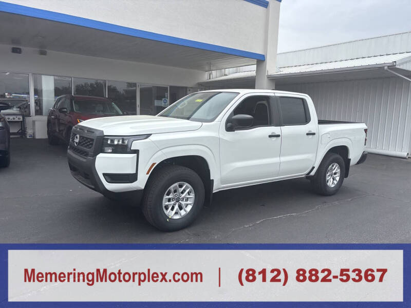2026 Nissan Frontier