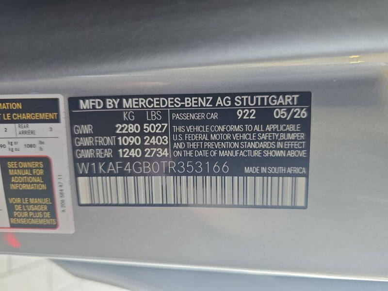 2026 Mercedes-Benz C-Class C 300