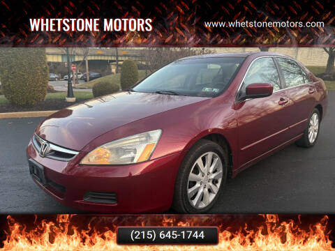 2006 Honda Accord EX V-6