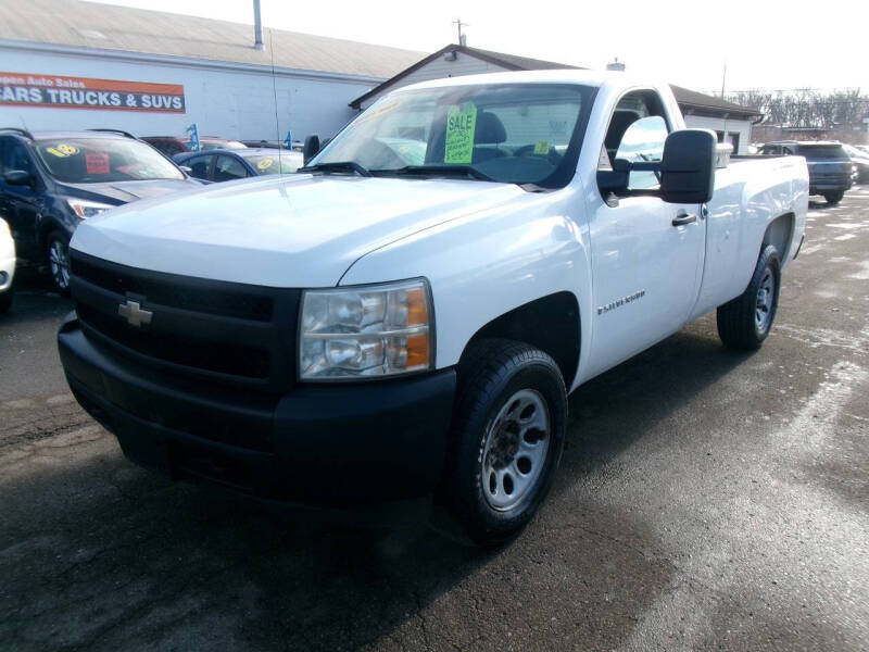 2008 Chevrolet Silverado 1500 LT1