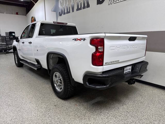 2023 Chevrolet Silverado 2500HD