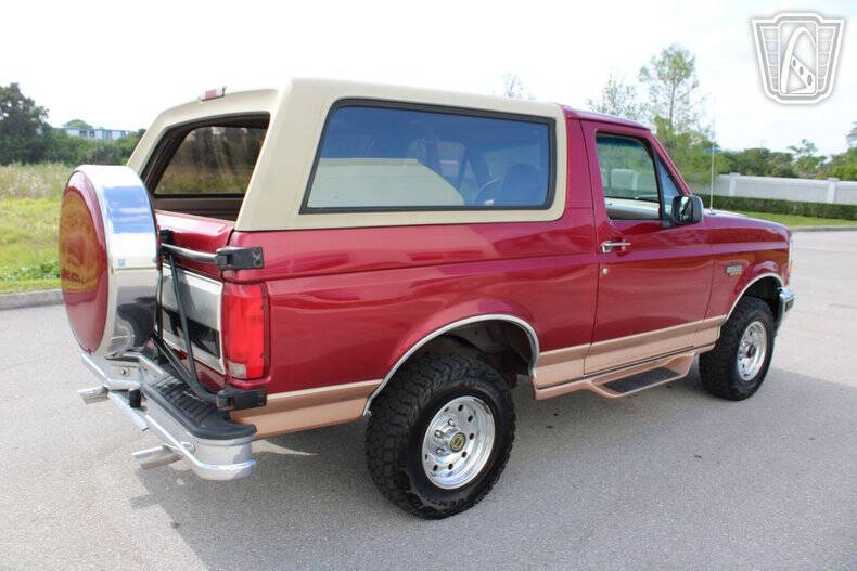 1995 Ford Bronco