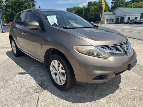 2014 Nissan Murano S