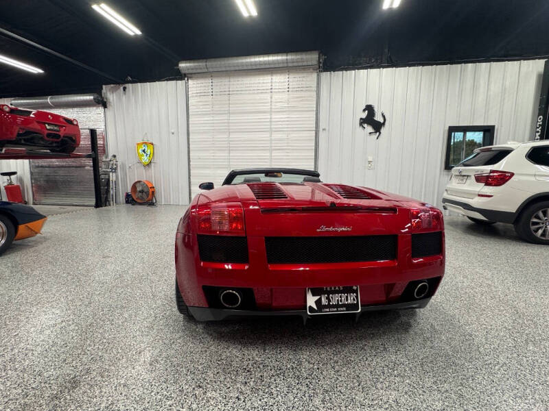 2008 Lamborghini Gallardo Spyder