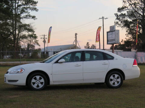 2007 Chevrolet Impala LT