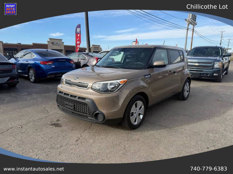 2016 Kia Soul