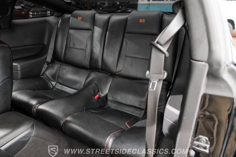 2008 Ford Mustang