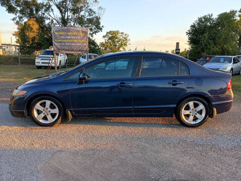 2007 Honda Civic EX