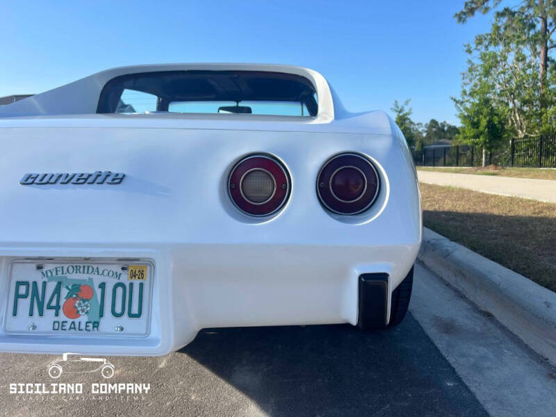 1976 Chevrolet Corvette