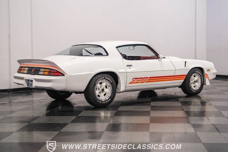 1980 Chevrolet Camaro