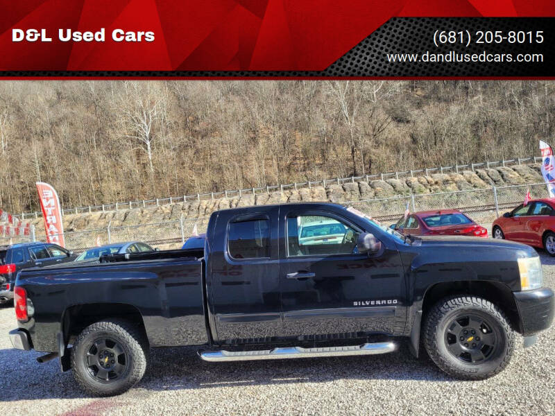 2010 Chevrolet Silverado 1500 LT's photo