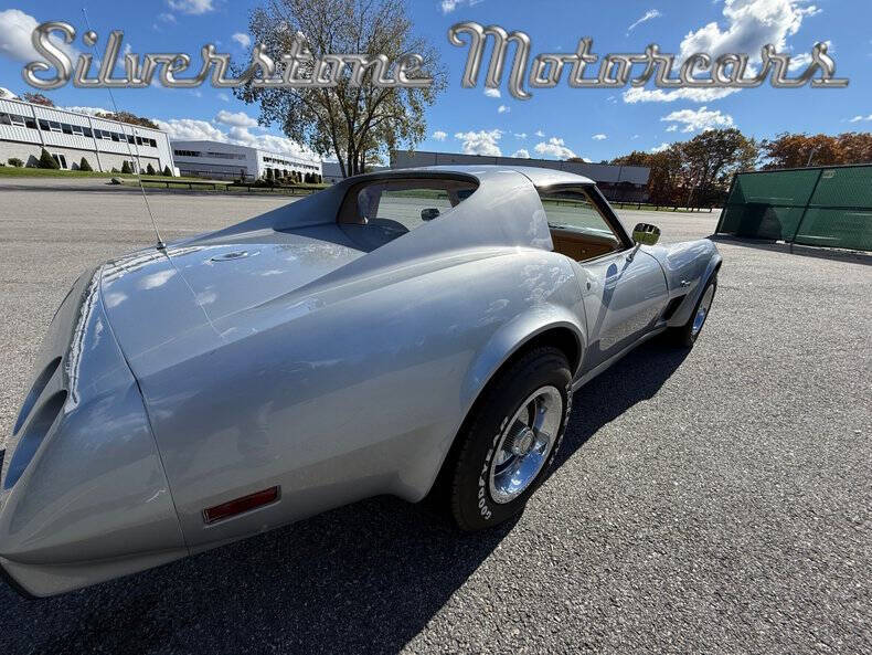 1976 Chevrolet Corvette