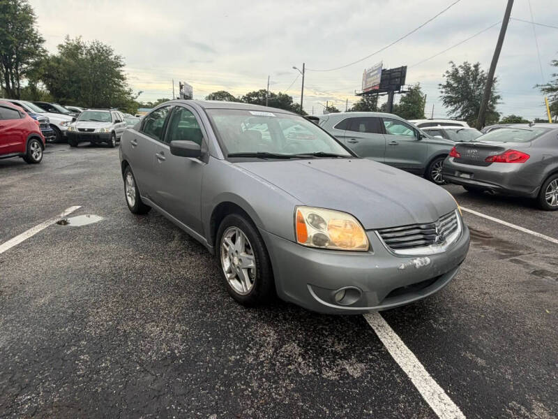 2007 Mitsubishi Galant ES