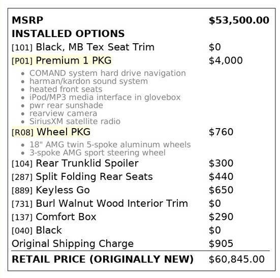 2013 Mercedes-Benz E-Class