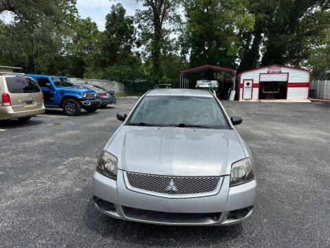 2011 Mitsubishi Galant FE