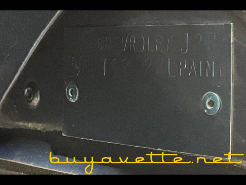 1981 Chevrolet Corvette