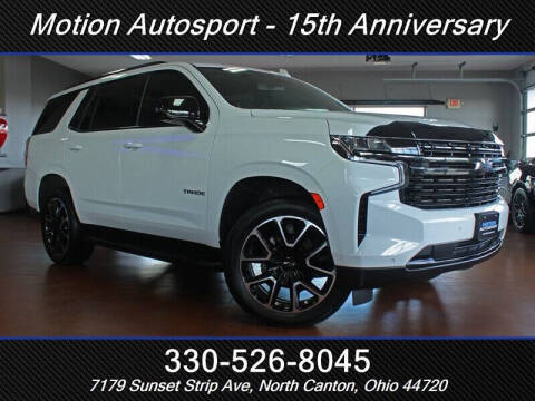 2022 Chevrolet Tahoe RST