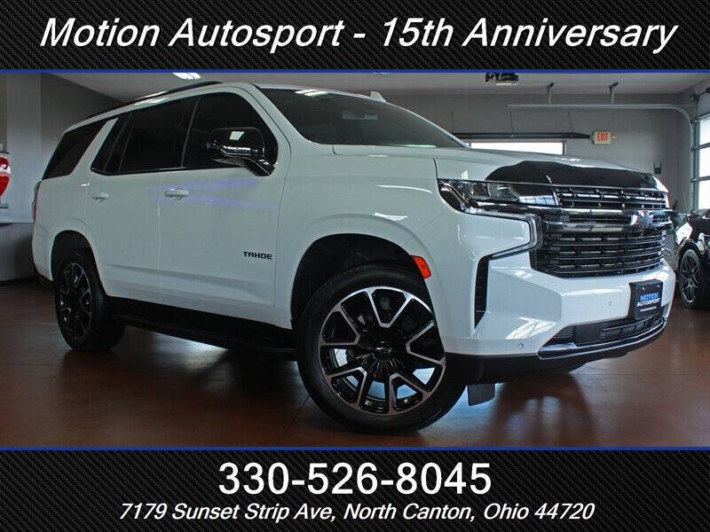 2022 Chevrolet Tahoe RST