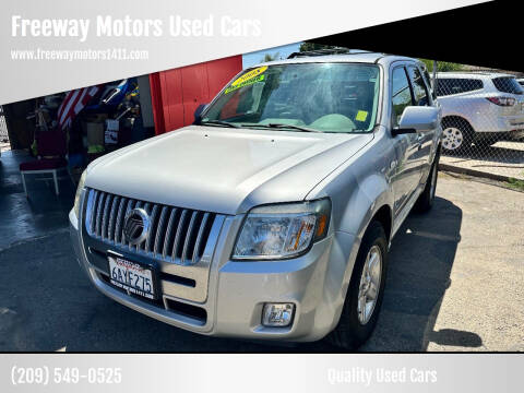 2008 Mercury Mariner Hybrid