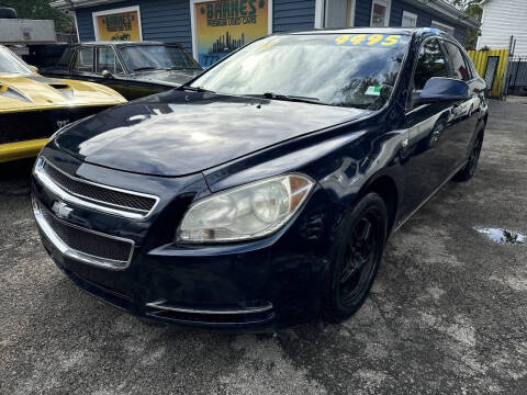 2008 Chevrolet Malibu LT