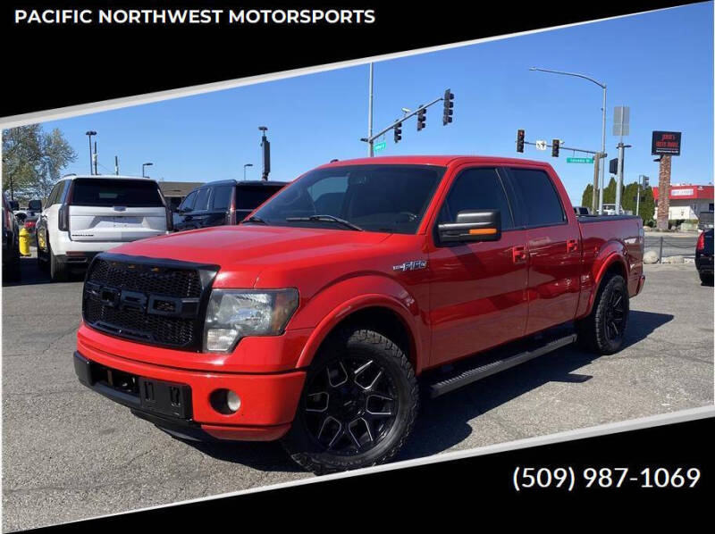 2012 Ford F-150