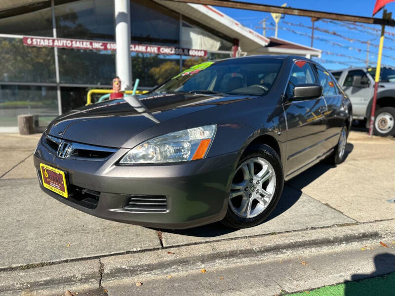 2006 Honda Accord EX photo 10