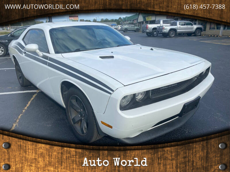 2011 Dodge Challenger for sale at Auto World in Carbondale IL