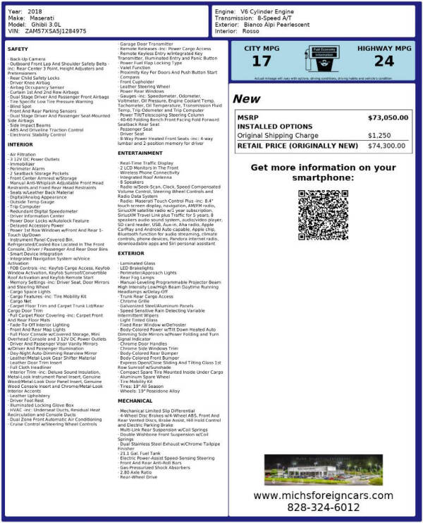 2018 Maserati Ghibli