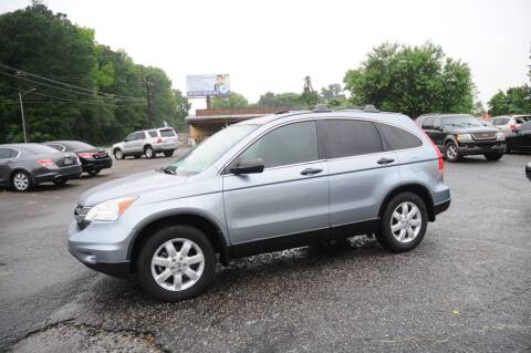 2011 Honda CR-V for sale at RICHARDSON MOTORS in Anderson SC