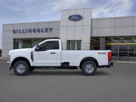 2025 Ford F-250 Super Duty XLT