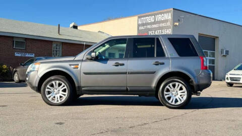 2008 Land Rover LR2 SE