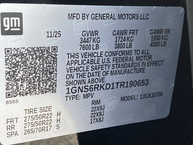 2026 Chevrolet Tahoe RST