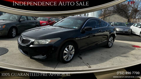 2008 Honda Accord for sale at Independence Auto Sale in Bordentown NJ