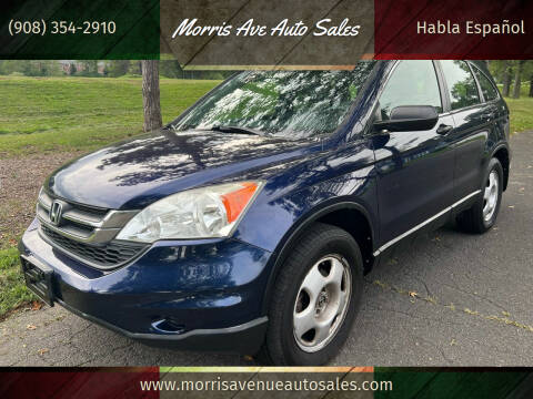 2011 Honda CR-V for sale at Morris Ave Auto Sales in Elizabeth NJ