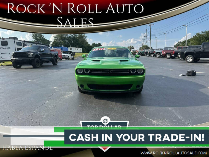 2015 Dodge Challenger