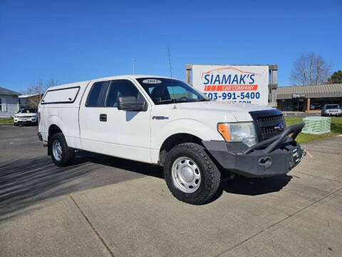 2013 Ford F-150 for sale at Woodburn Trailers in Woodburn OR