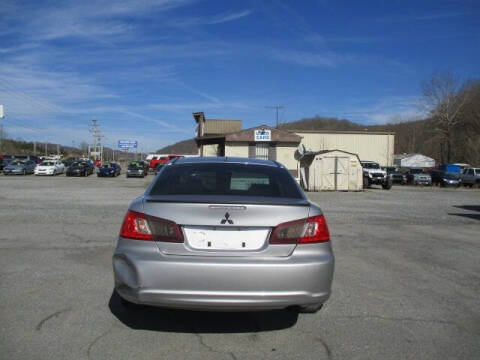 2012 Mitsubishi Galant FE