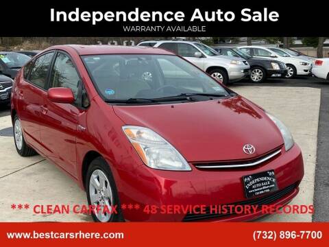 2007 Toyota Prius for sale at Independence Auto Sale in Bordentown NJ