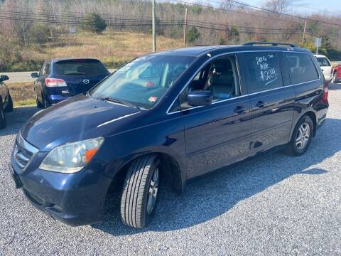 2006 Honda Odyssey for sale at Bailey's Auto Sales in Cloverdale VA