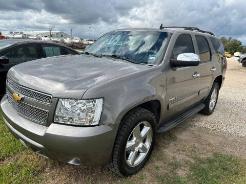 2012 Chevrolet Tahoe LS